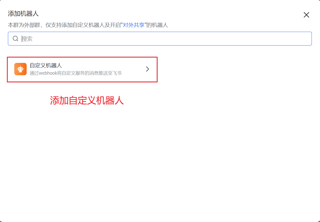 fs4.png