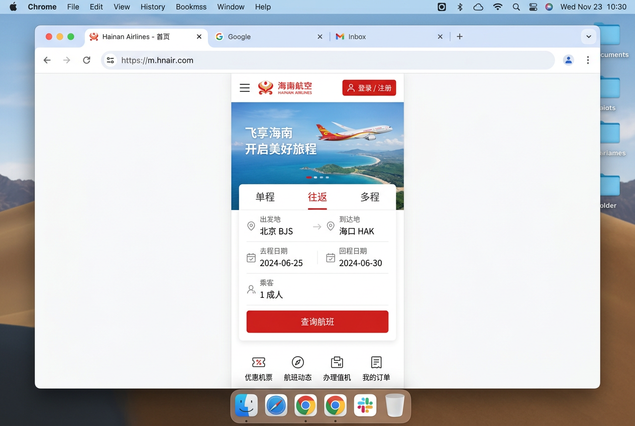 步骤1